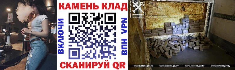 Где можно купить наркотики Североуральск МЕТАМФЕТАМИН  Кокаин  Гашиш  Alpha PVP  Меф  Бошки Шишки 