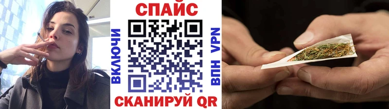 БУТИРАТ Butirat  площадка Telegram  Североуральск 
