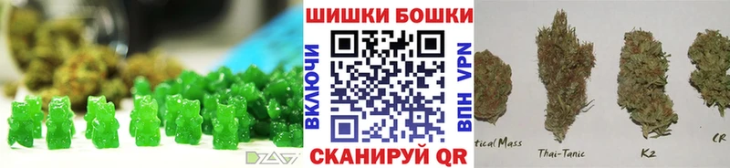 Cannafood конопля  Североуральск 