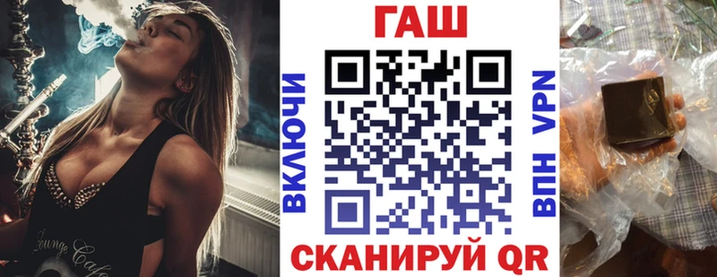 omg ССЫЛКА  Североуральск  ГАШИШ Изолятор  хочу наркоту 