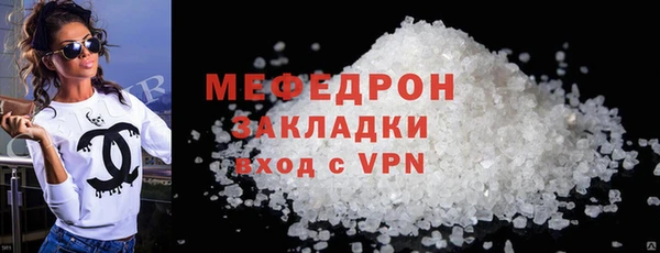 дживик Надым