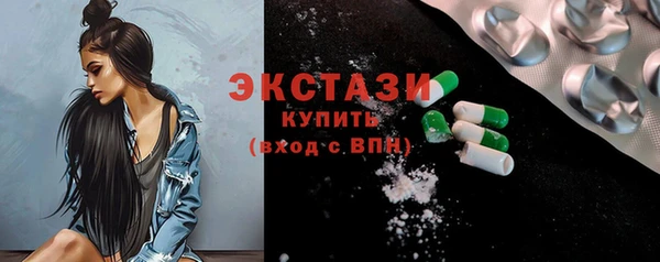 соль ск Наволоки
