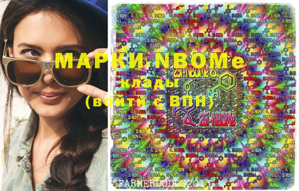 COCAINE Алзамай