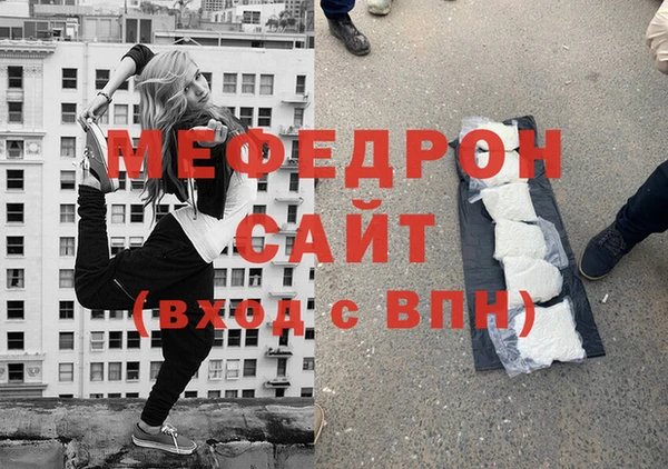 дживик Надым