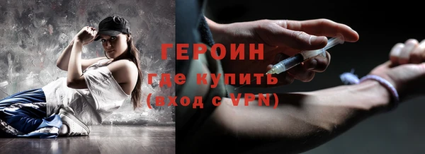 герыч Алексеевка