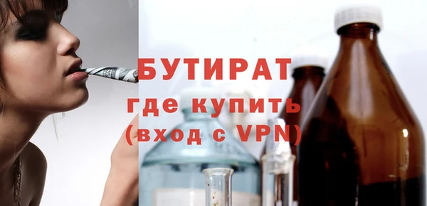 СК Алексин
