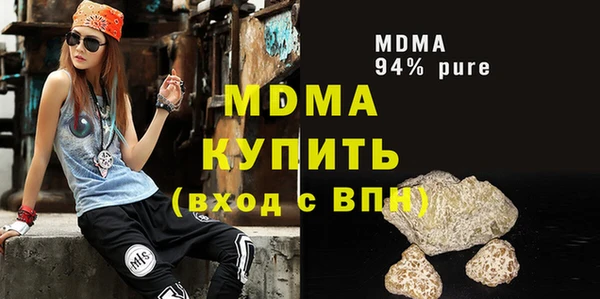 герыч Алексеевка