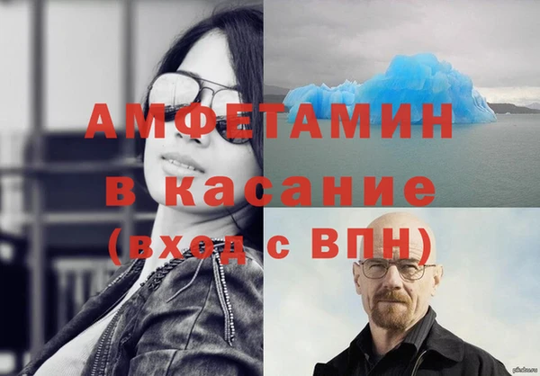 COCAINE Алзамай