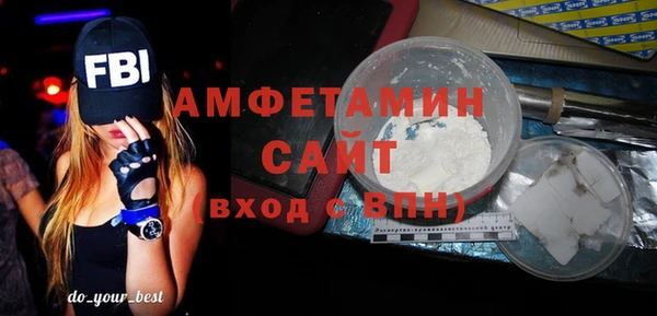 COCAINE Алзамай