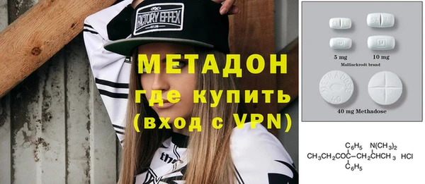соль ск Наволоки