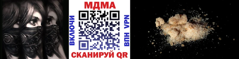 hydra онион  Североуральск  MDMA кристаллы 