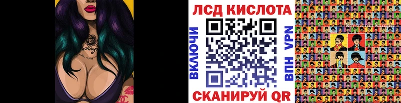 Марки NBOMe 1,8мг  Североуральск 