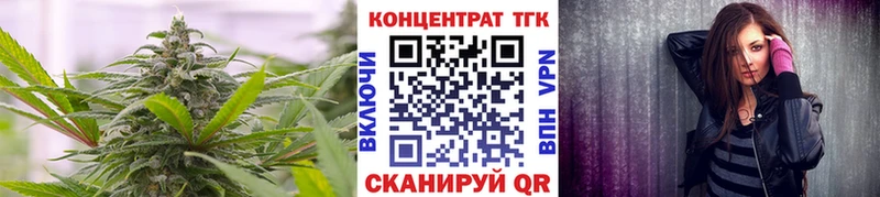 Дистиллят ТГК жижа Североуральск
