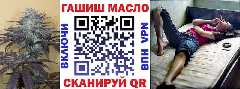 Дистиллят ТГК Wax продажа наркотиков Североуральск