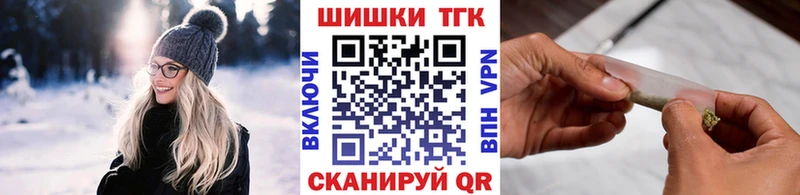 Каннабис ГИДРОПОН  как найти закладки  blacksprut ссылка  Североуральск 