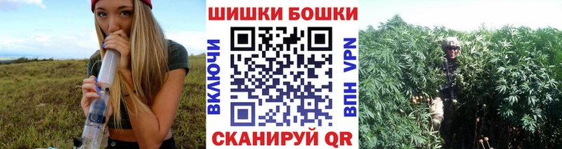 Каннабис ГИДРОПОН Североуральск